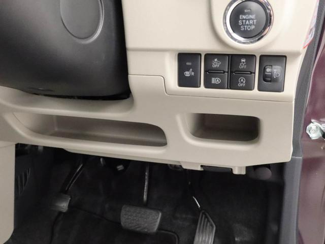 ムーヴXリミテッドII SAIIIメモリナビ バックカメラ シートヒーター スマートキー 衝突軽減ブレーキ CD(愛知県)の中古車