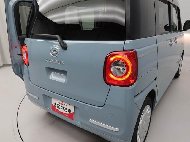 ムーヴキャンバスセオリーX(愛知県)の中古車