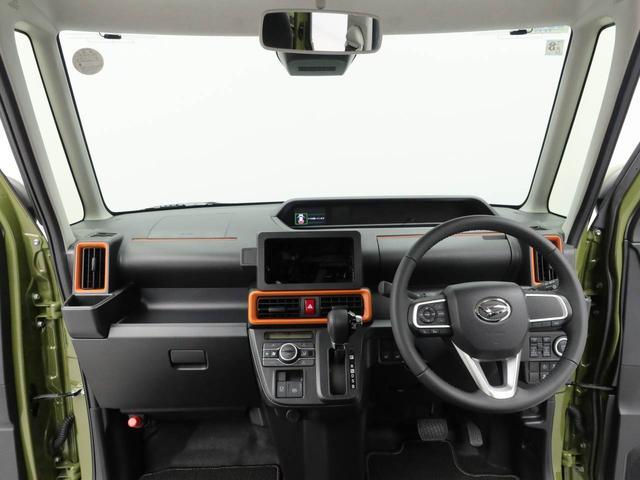 タントファンクロスターボ 両側電動スライドドアターボ車 オーディオレス バックカメラ LEDヘッドライト シートヒーター アルミホイール アイドリングストップ プッシュスタート エアバック ABS CVT キーフリー(愛知県)の中古車