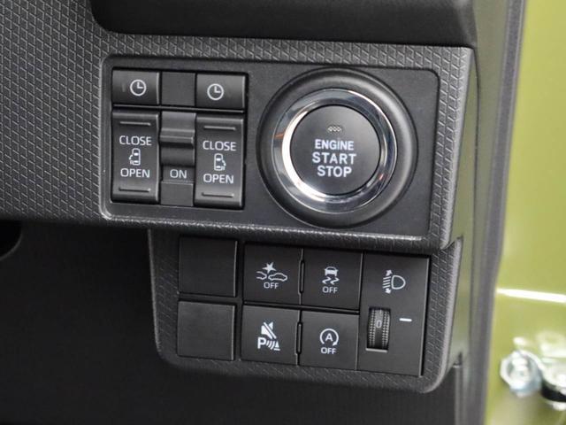 タントファンクロスターボ 両側電動スライドドアターボ車 オーディオレス バックカメラ LEDヘッドライト シートヒーター アルミホイール アイドリングストップ プッシュスタート エアバック ABS CVT キーフリー(愛知県)の中古車