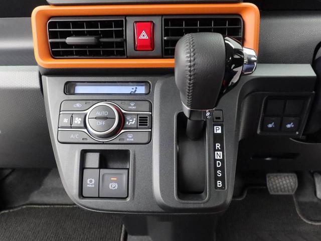 タントファンクロスターボ 両側電動スライドドアターボ車 オーディオレス バックカメラ LEDヘッドライト シートヒーター アルミホイール アイドリングストップ プッシュスタート エアバック ABS CVT キーフリー(愛知県)の中古車