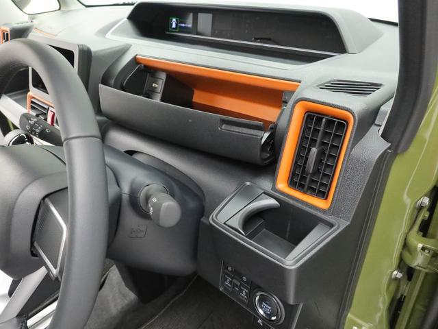 タントファンクロスターボ 両側電動スライドドアターボ車 オーディオレス バックカメラ LEDヘッドライト シートヒーター アルミホイール アイドリングストップ プッシュスタート エアバック ABS CVT キーフリー(愛知県)の中古車