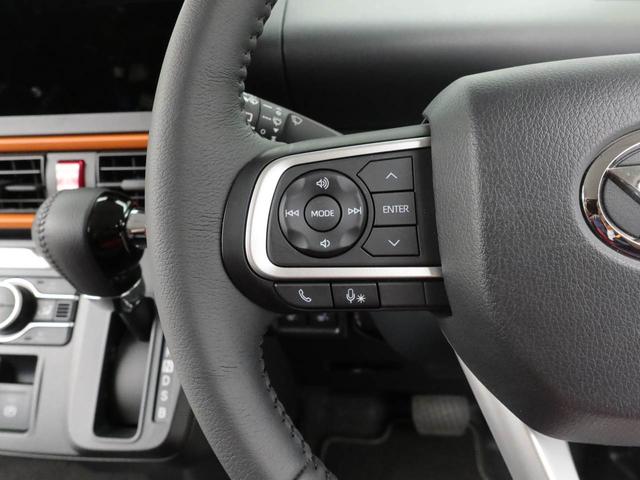 タントファンクロスターボ 両側電動スライドドアターボ車 オーディオレス バックカメラ LEDヘッドライト シートヒーター アルミホイール アイドリングストップ プッシュスタート エアバック ABS CVT キーフリー(愛知県)の中古車