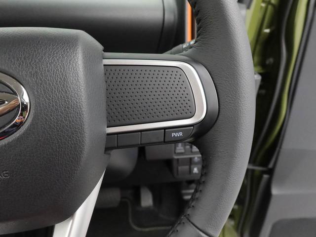 タントファンクロスターボ 両側電動スライドドアターボ車 オーディオレス バックカメラ LEDヘッドライト シートヒーター アルミホイール アイドリングストップ プッシュスタート エアバック ABS CVT キーフリー(愛知県)の中古車