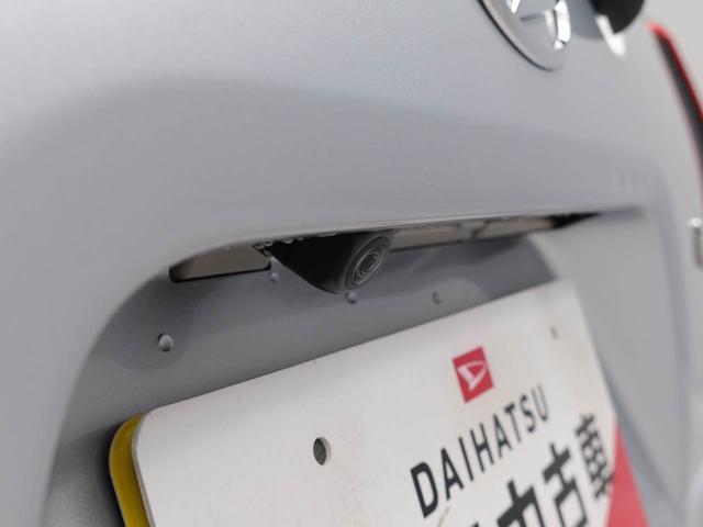 タントXキーフリー(愛知県)の中古車