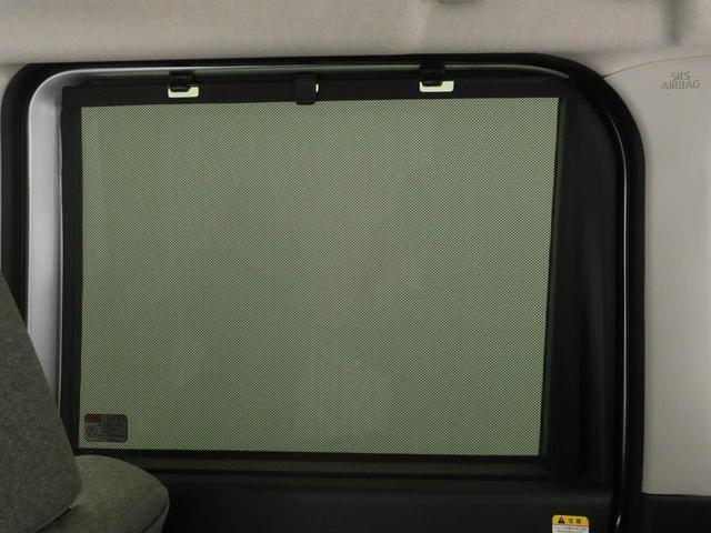 タントXキーフリー(愛知県)の中古車