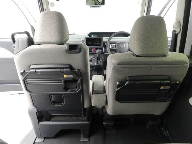 タントXキーフリー(愛知県)の中古車