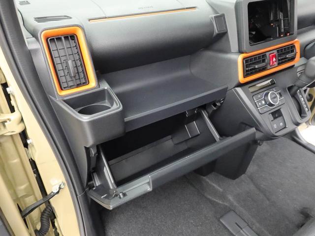 タントファンクロス(愛知県)の中古車
