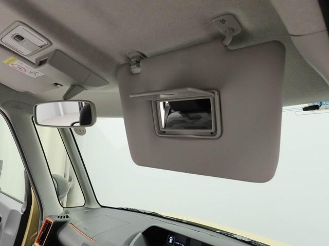タントファンクロス(愛知県)の中古車