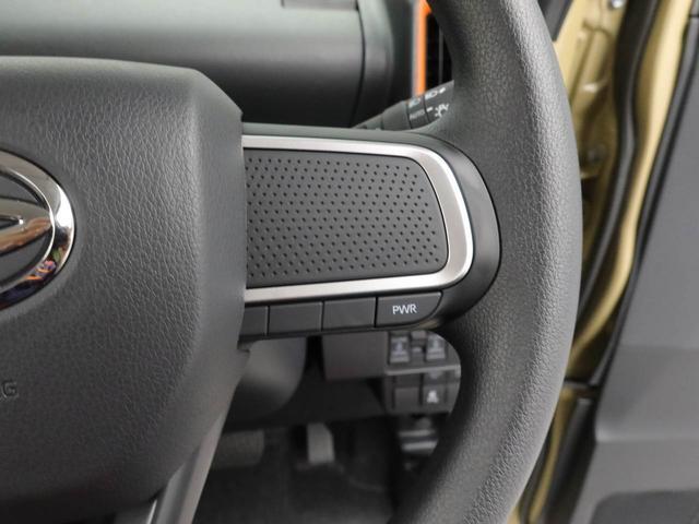 タントファンクロス(愛知県)の中古車