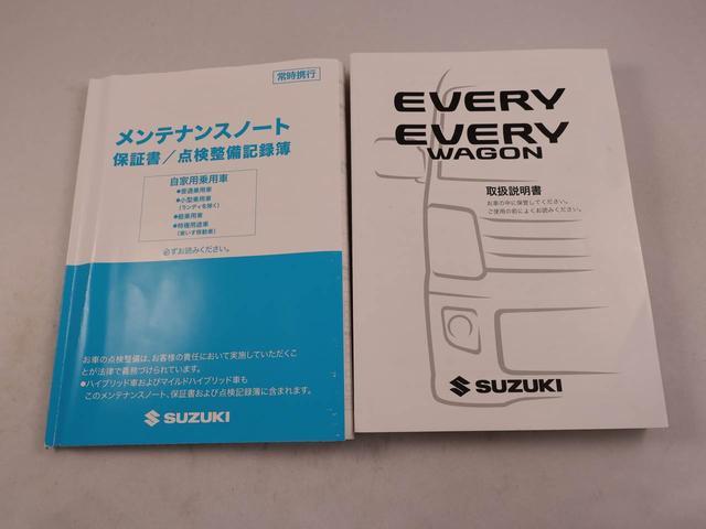 エブリイワゴンPZターボスペシャル(愛知県)の中古車