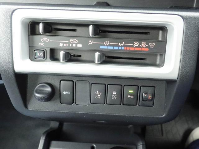 ハイゼットトラックスタンダードSAIIIt CDチューナーアイドリングストップ エアバック ABS CVT ブランクキー 灰皿付き 4WD(愛知県)の中古車