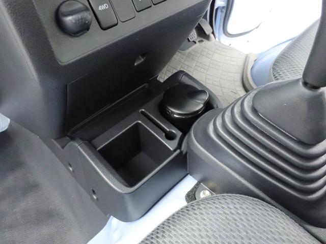 ハイゼットトラックスタンダードSAIIIt CDチューナーアイドリングストップ エアバック ABS CVT ブランクキー 灰皿付き 4WD(愛知県)の中古車