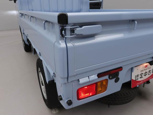 ハイゼットトラックスタンダードSAIIIt CDチューナーアイドリングストップ エアバック ABS CVT ブランクキー 灰皿付き 4WD(愛知県)の中古車