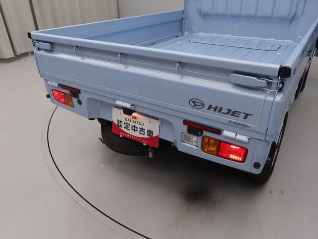 ハイゼットトラックスタンダードSAIIIt CDチューナーアイドリングストップ エアバック ABS CVT ブランクキー 灰皿付き 4WD(愛知県)の中古車
