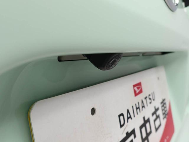 タントＸ衝突回避支援ブレーキ　ＬＥＤヘッドランプ　両側電動スライドドア（愛知県）の中古車