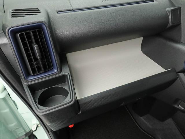 タントＸ衝突回避支援ブレーキ　ＬＥＤヘッドランプ　両側電動スライドドア（愛知県）の中古車