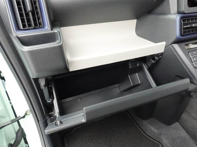 タントＸ衝突回避支援ブレーキ　ＬＥＤヘッドランプ　両側電動スライドドア（愛知県）の中古車