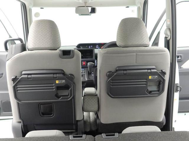 タントＸ衝突回避支援ブレーキ　ＬＥＤヘッドランプ　両側電動スライドドア（愛知県）の中古車