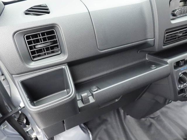 ハイゼットカーゴDXキーレス AM/FMラジオ アイドリングストップ 禁煙車 ワンオーナー(愛知県)の中古車
