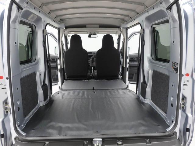ハイゼットカーゴDXキーレス AM/FMラジオ アイドリングストップ 禁煙車 ワンオーナー(愛知県)の中古車
