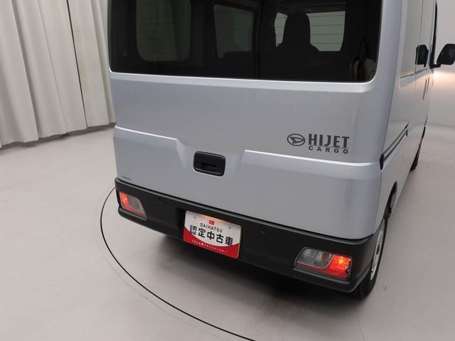 ハイゼットカーゴDXキーレス AM/FMラジオ アイドリングストップ 禁煙車 ワンオーナー(愛知県)の中古車