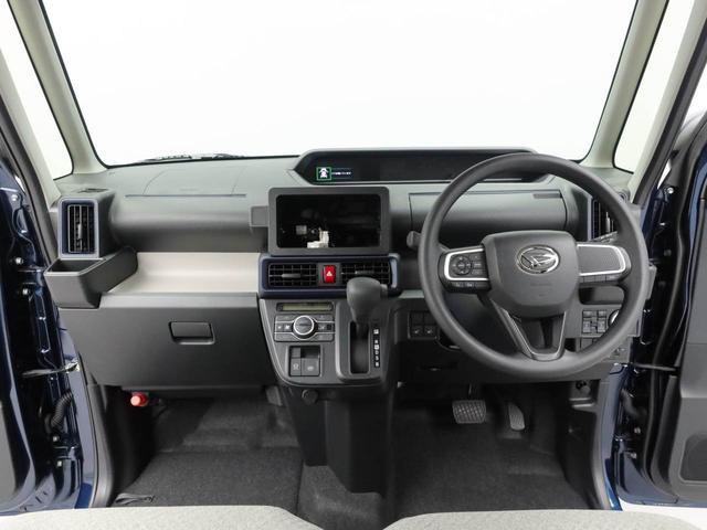 タントXキーフリー(愛知県)の中古車