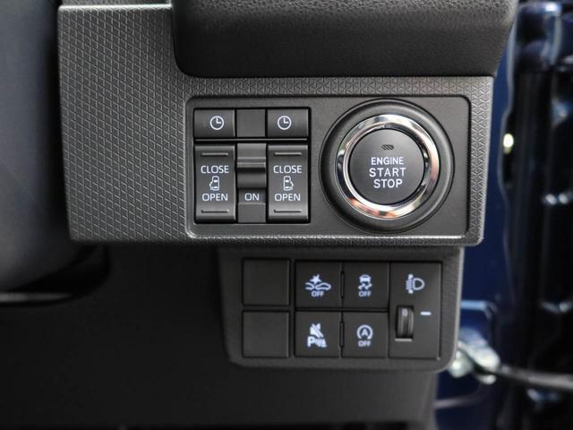 タントXキーフリー(愛知県)の中古車