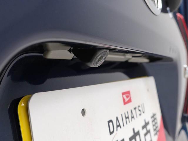 タントXキーフリー(愛知県)の中古車
