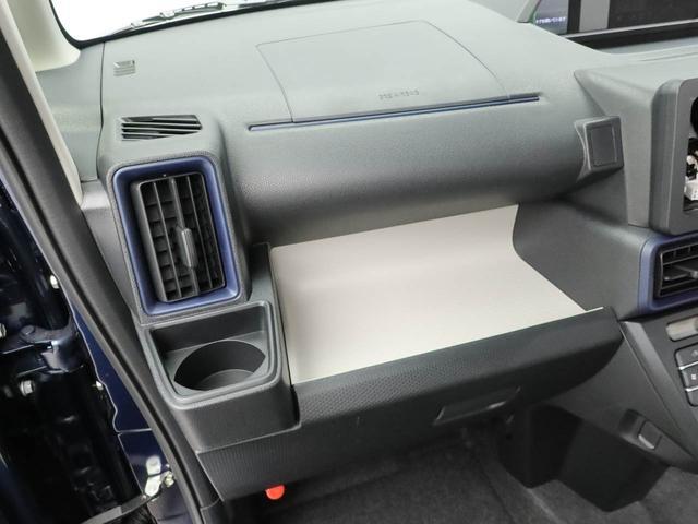 タントXキーフリー(愛知県)の中古車