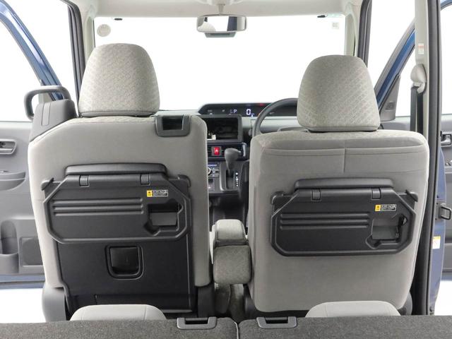 タントXキーフリー(愛知県)の中古車