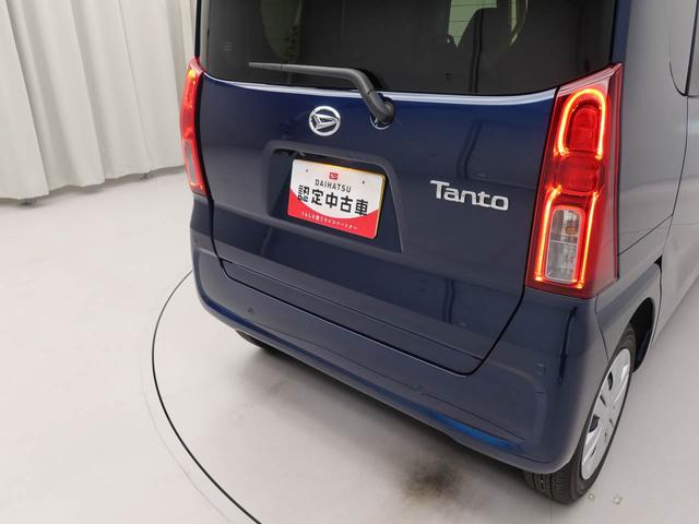 タントXキーフリー(愛知県)の中古車