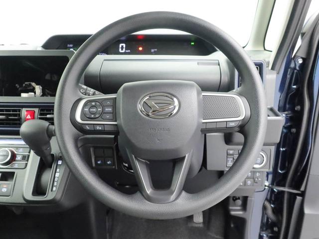 タントXキーフリー(愛知県)の中古車