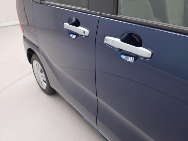 タントXキーフリー(愛知県)の中古車