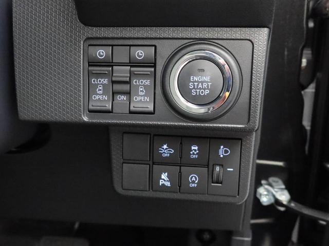 タントXリミテッド電動パーキングブレーキ&オートブレーキホールド機能・オートエアコン・運転席&助手席シートヒーター・LEDヘッドランプ・コーナーセンサー・両側パワースライドドア・バックカメラ・オーディオレス(愛知県)の中古車