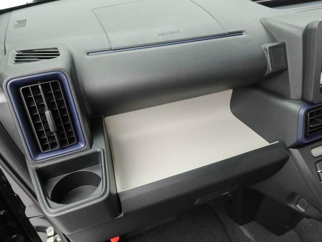 タントXリミテッド電動パーキングブレーキ&オートブレーキホールド機能・オートエアコン・運転席&助手席シートヒーター・LEDヘッドランプ・コーナーセンサー・両側パワースライドドア・バックカメラ・オーディオレス(愛知県)の中古車