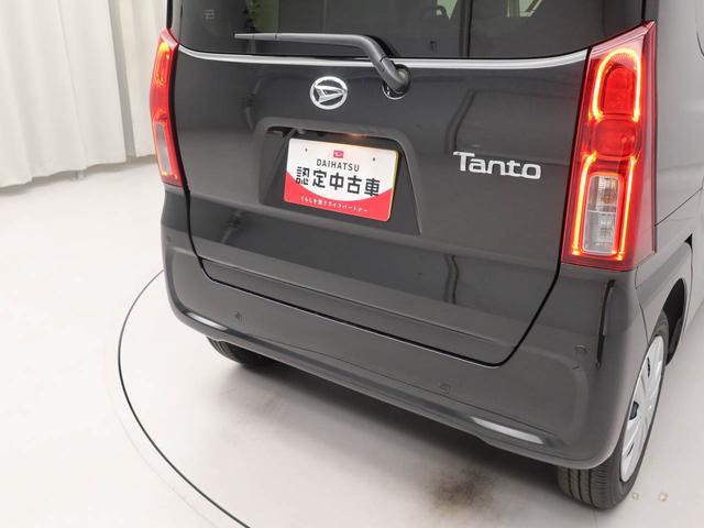 タントXリミテッド電動パーキングブレーキ&オートブレーキホールド機能・オートエアコン・運転席&助手席シートヒーター・LEDヘッドランプ・コーナーセンサー・両側パワースライドドア・バックカメラ・オーディオレス(愛知県)の中古車