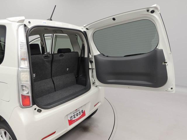ムーヴカスタム X(愛知県)の中古車