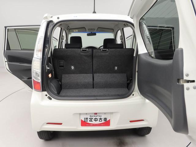 ムーヴカスタム X(愛知県)の中古車