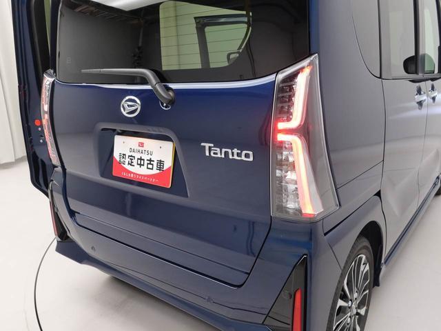 タントカスタムRS(愛知県)の中古車