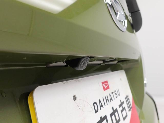 タフトG eco IDLE 非装着車 LEDヘッドライトオーディオレス バックカメラ アルミホイール アイドリングストップ プッシュスタート エアバック ABS CVT キーフリー(愛知県)の中古車