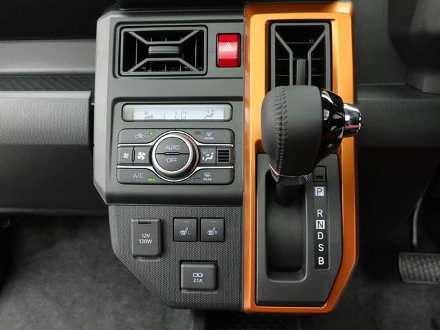 タフトG eco IDLE 非装着車 LEDヘッドライトオーディオレス バックカメラ アルミホイール アイドリングストップ プッシュスタート エアバック ABS CVT キーフリー(愛知県)の中古車