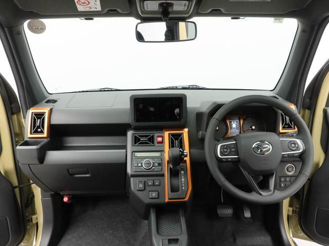 タフトGバックカメラ スカイフィールトップ キーレス プッシュスタート エアバック CVT スマートアシスト LEDヘッドライト アイドリングストップ オーディオレス ABS ヒートシーター(愛知県)の中古車
