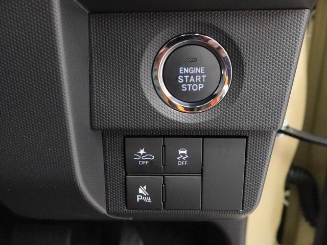 タフトGバックカメラ スカイフィールトップ キーレス プッシュスタート エアバック CVT スマートアシスト LEDヘッドライト アイドリングストップ オーディオレス ABS ヒートシーター(愛知県)の中古車