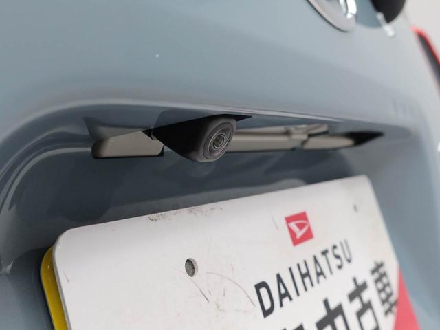 タントファンクロス eco IDLE 非装着車 LEDヘッドライトオーディオレス バックカメラ 両側電動スライドドア アルミホイール アイドリングストップ プッシュスタート エアバック ABS CVT キーフリー(愛知県)の中古車