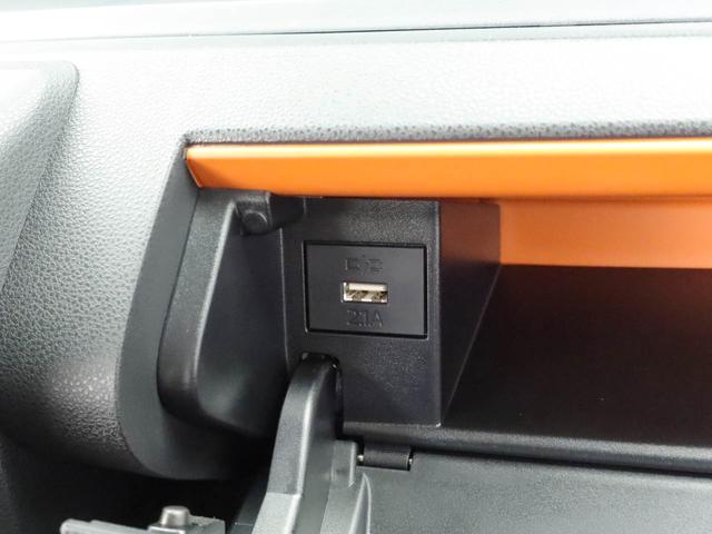 タントファンクロス eco IDLE 非装着車 LEDヘッドライトオーディオレス バックカメラ 両側電動スライドドア アルミホイール アイドリングストップ プッシュスタート エアバック ABS CVT キーフリー(愛知県)の中古車