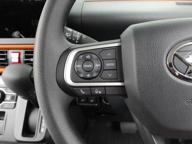 タントファンクロス eco IDLE 非装着車 LEDヘッドライトオーディオレス バックカメラ 両側電動スライドドア アルミホイール アイドリングストップ プッシュスタート エアバック ABS CVT キーフリー(愛知県)の中古車