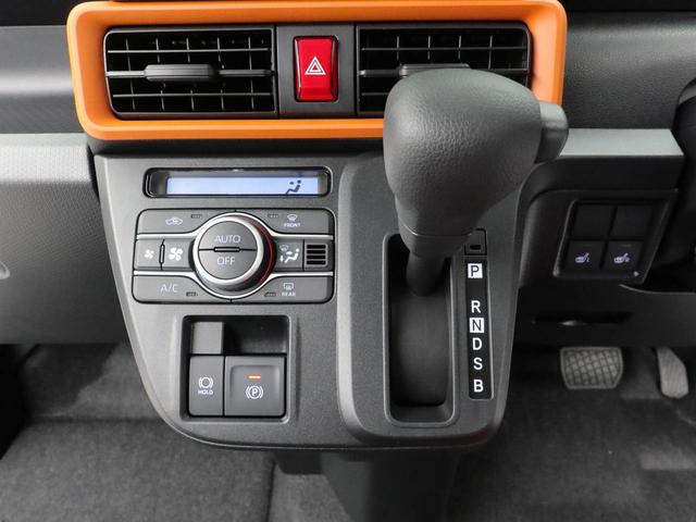 タントファンクロス eco IDLE 非装着車 LEDヘッドライトオーディオレス バックカメラ 両側電動スライドドア アルミホイール アイドリングストップ プッシュスタート エアバック ABS CVT キーフリー(愛知県)の中古車