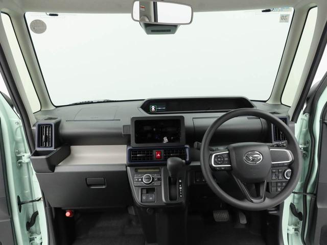 タントX(愛知県)の中古車