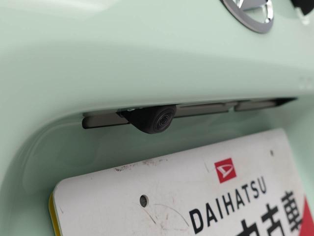 タントX(愛知県)の中古車